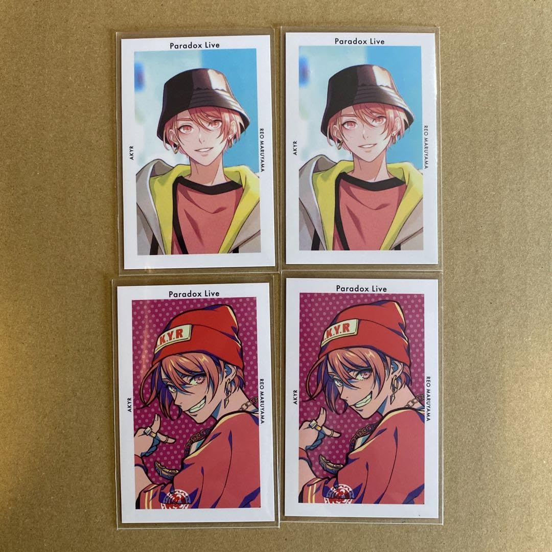 Amazon.co.jp: 玲央 gプリ パラライ paradox live 悪漢奴等 円山 レオ